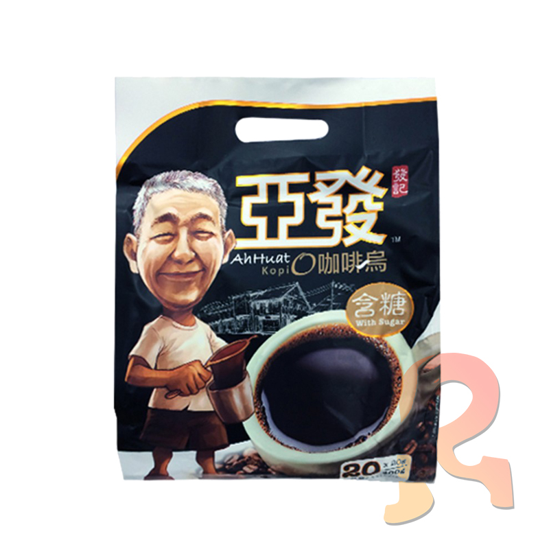 Ah Huat Kopi O (With Sugar)