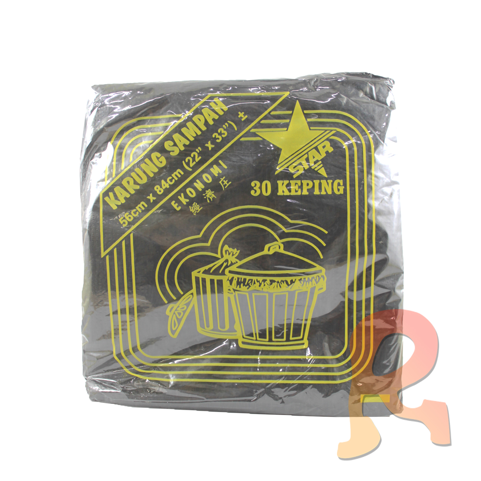 Garbage Bag - M size