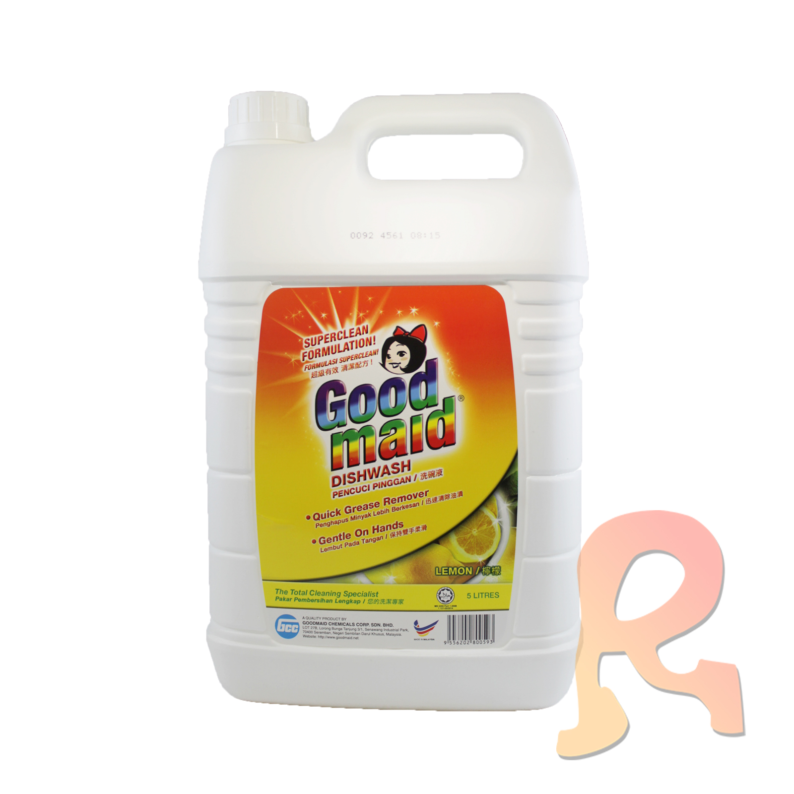 Good Maid Dishwashing Liquid