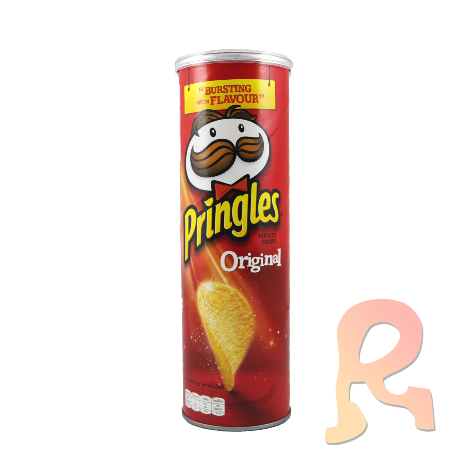 Pringles Bottle