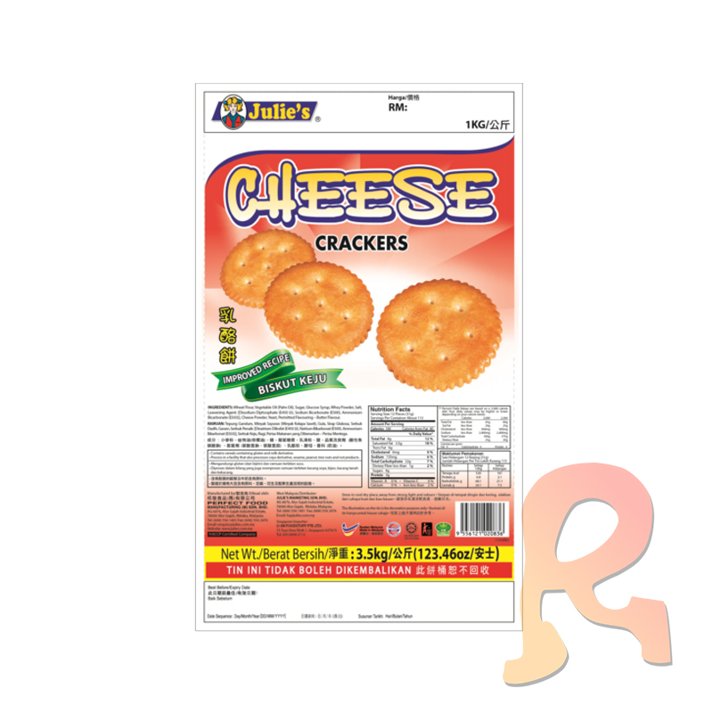 Julie's Cheese Cracker