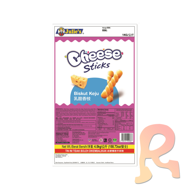 Julie's Cheese Stick