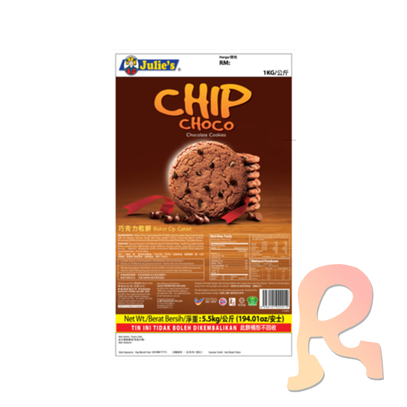 Julie's Chippy Chips Cookies