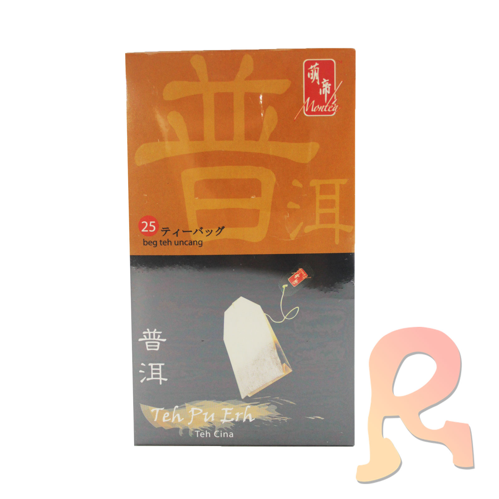 Montea Pu Er Tea