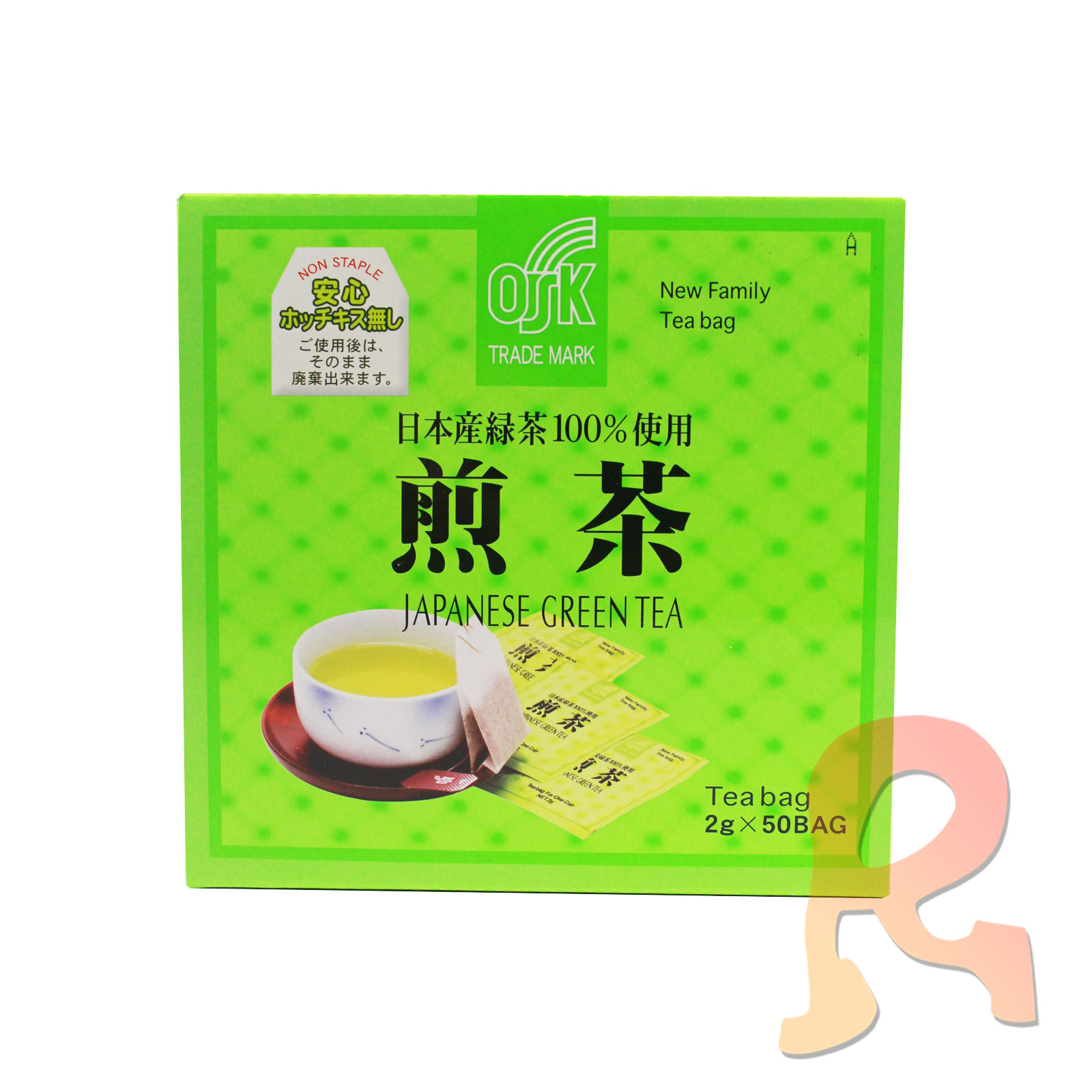 OSK Green Tea (Japan Imported)