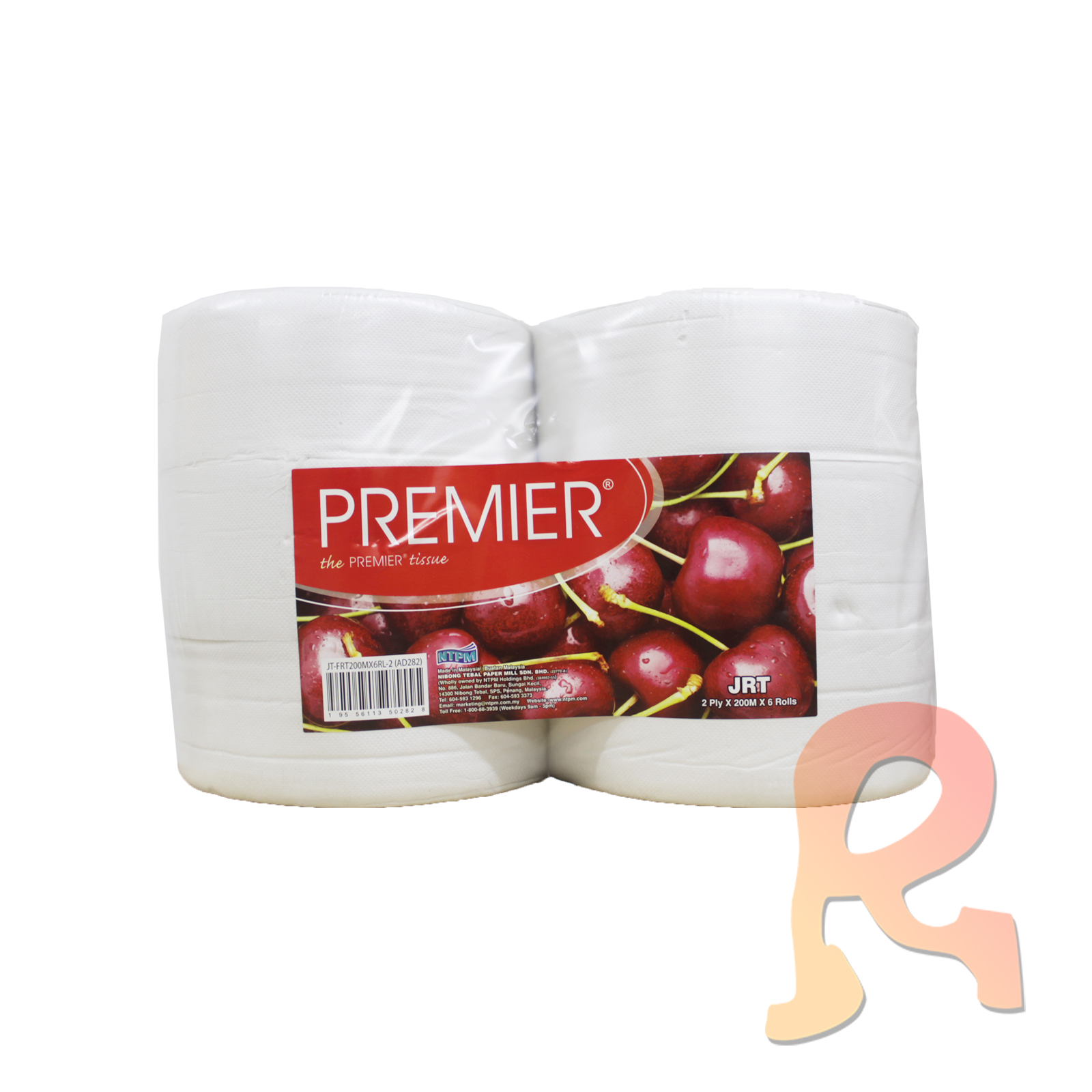 Premier Jumbo Roll Toilet Tissue