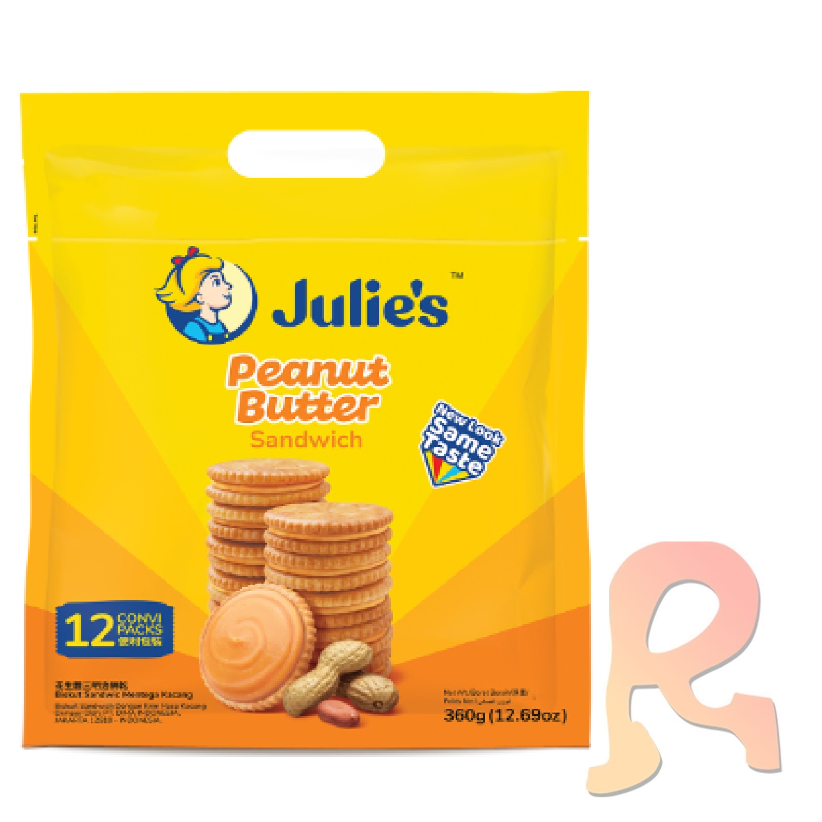 Julie's Peanut Butter Sandwich Pack 12x30g