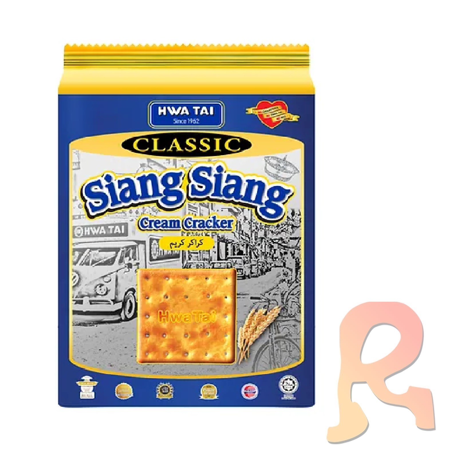 Hwa Tai Siang Siang Cream Crackers 12x14g
