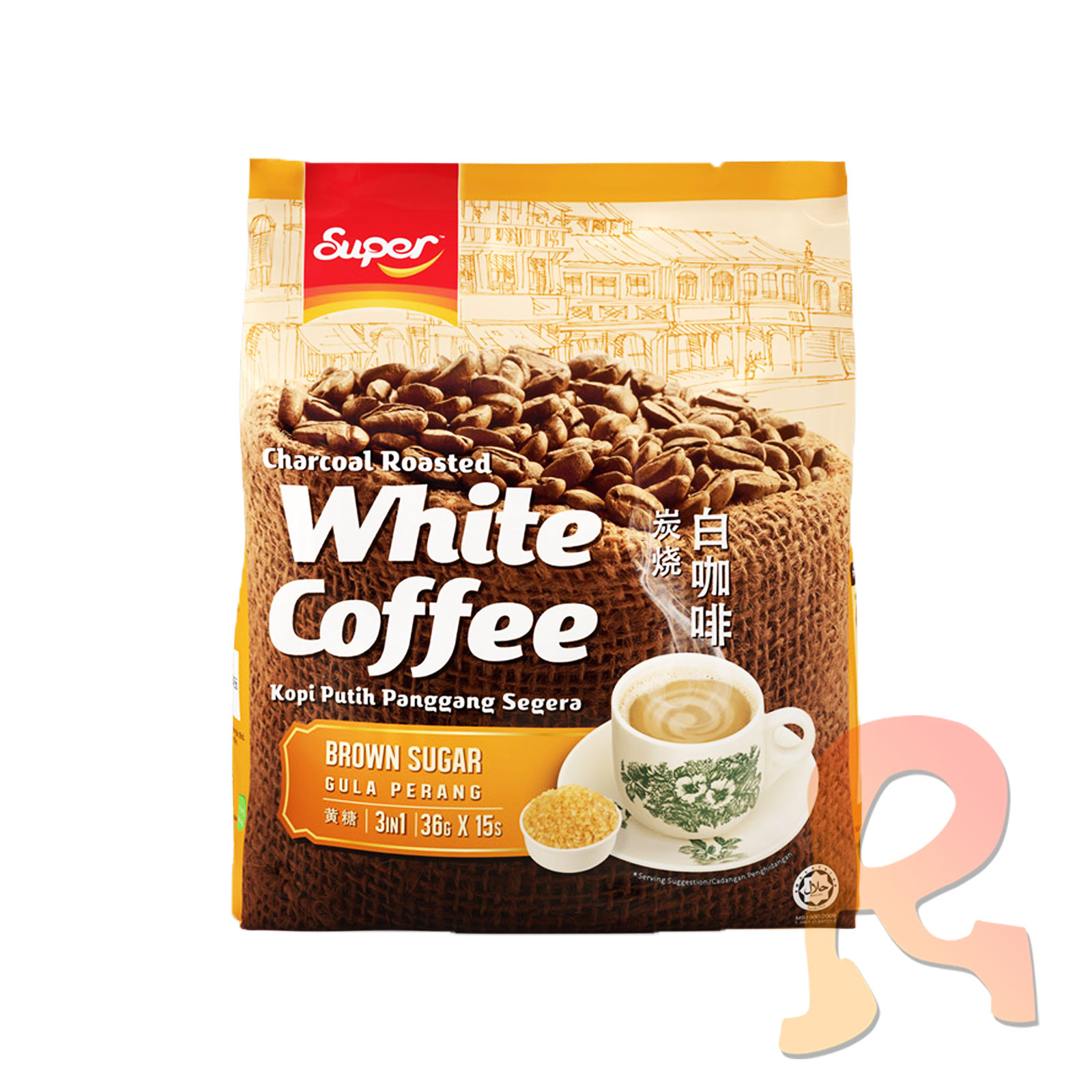 Super 3 in 1 White Coffee Brown Sugar