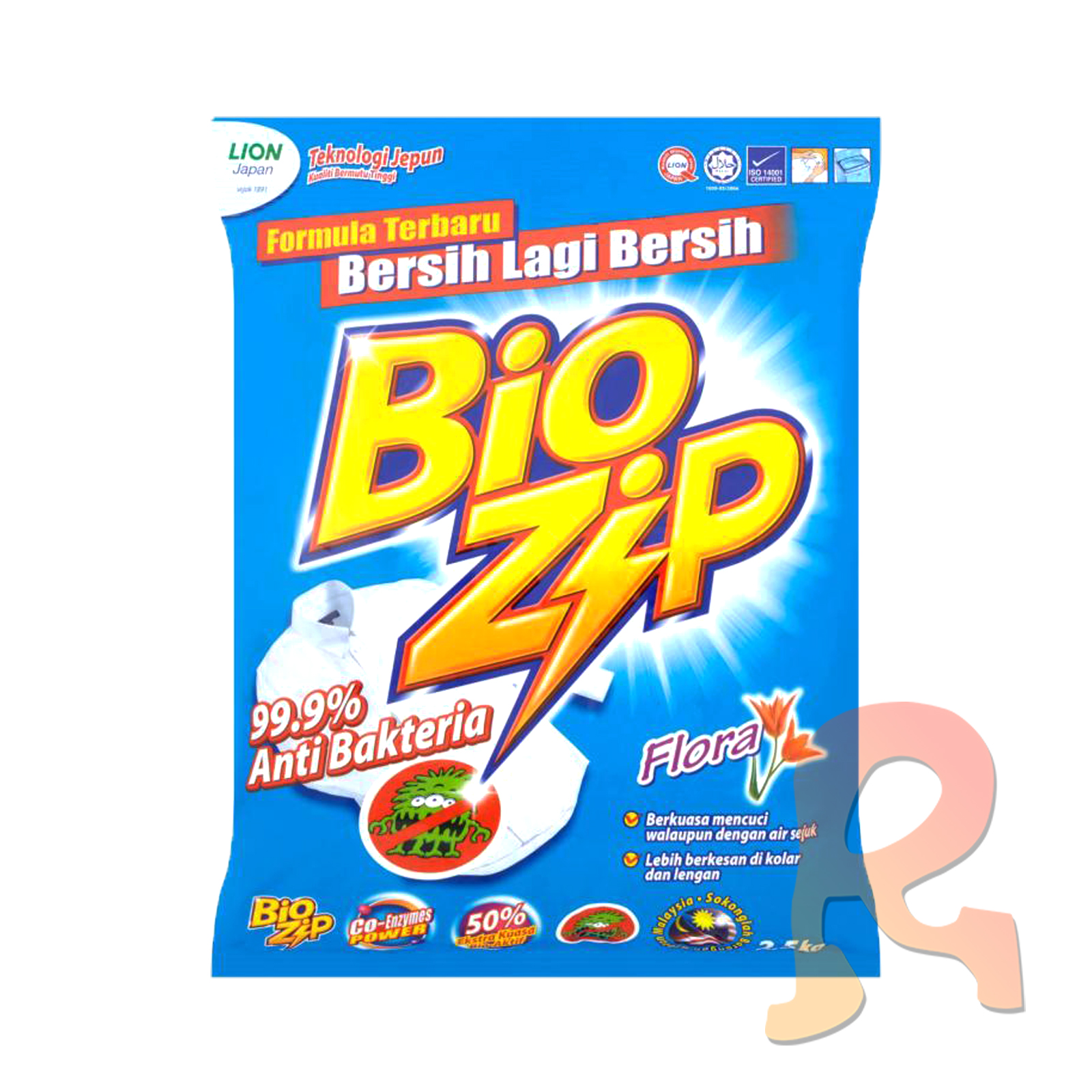 BioZip Detergent Powder