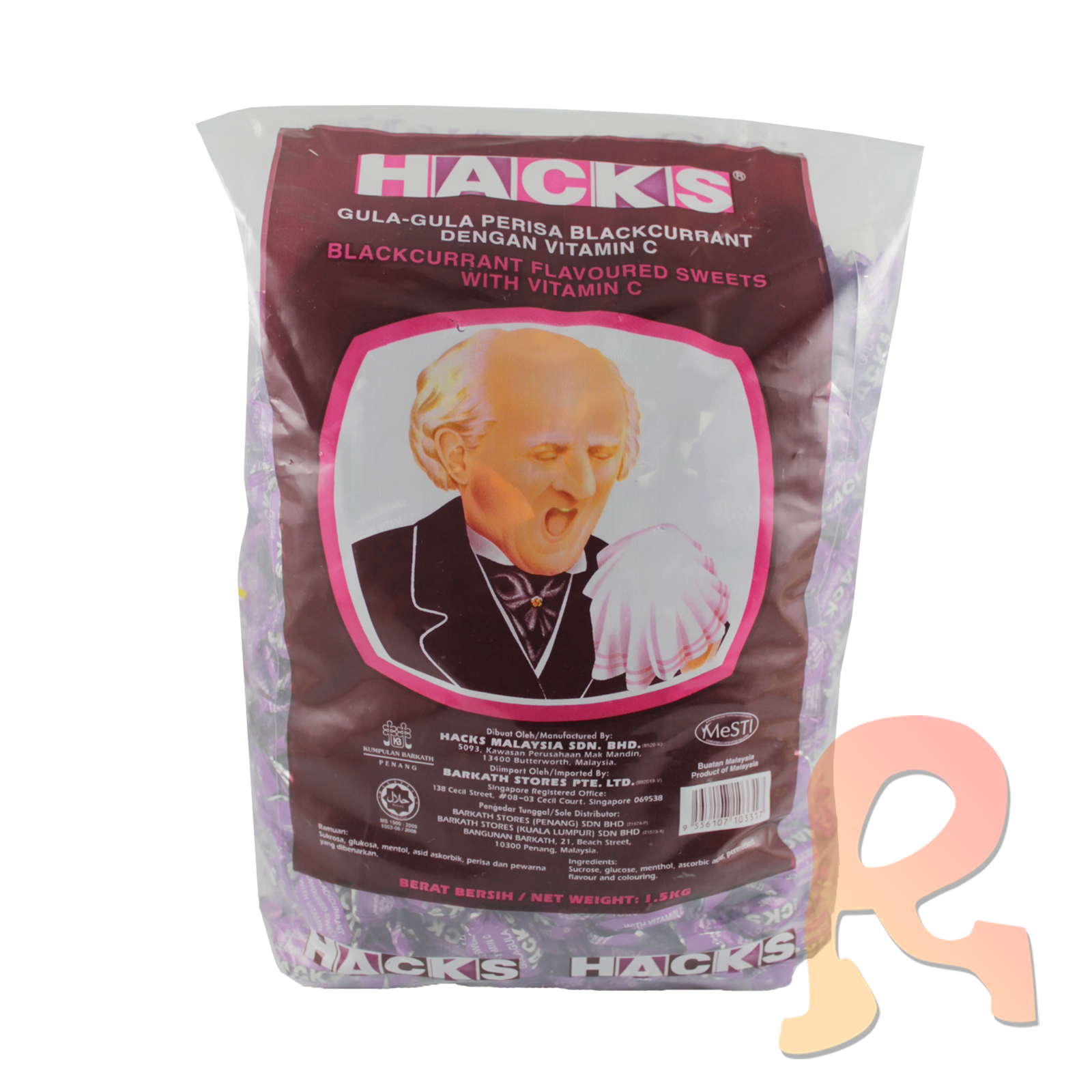 Hacks Sweets Blackcurrant