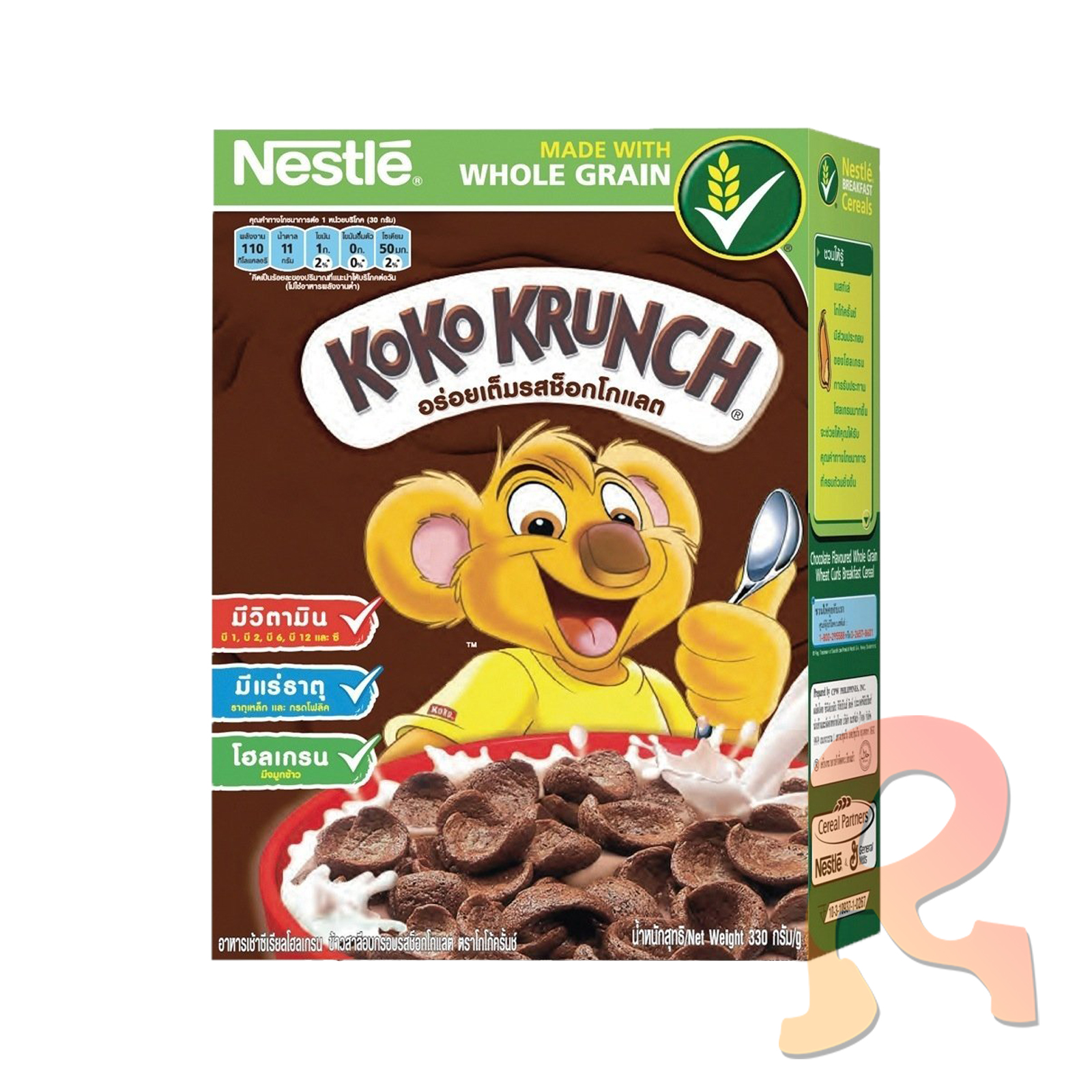 Nestle Kokokrunch