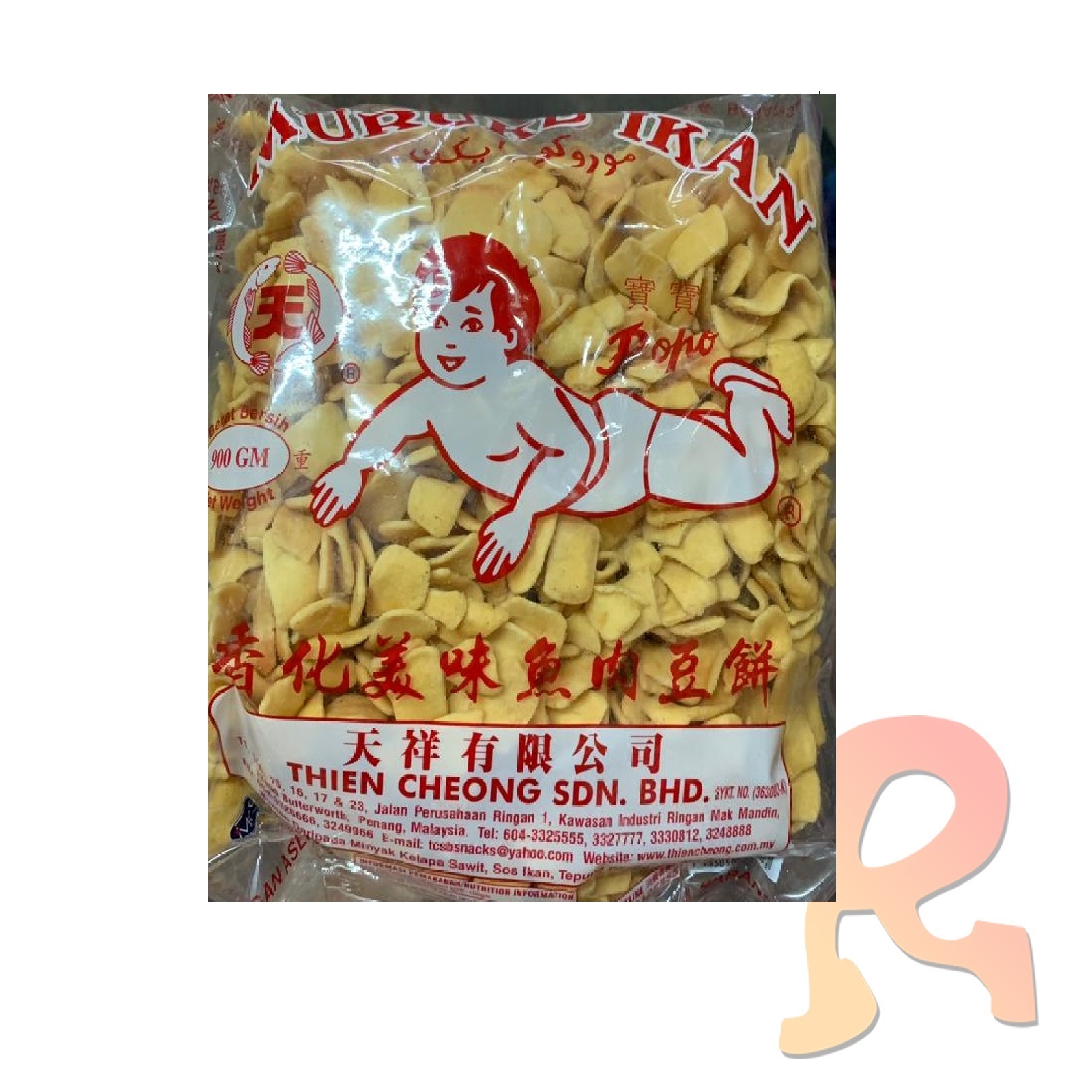 Muruku Ikan 900g