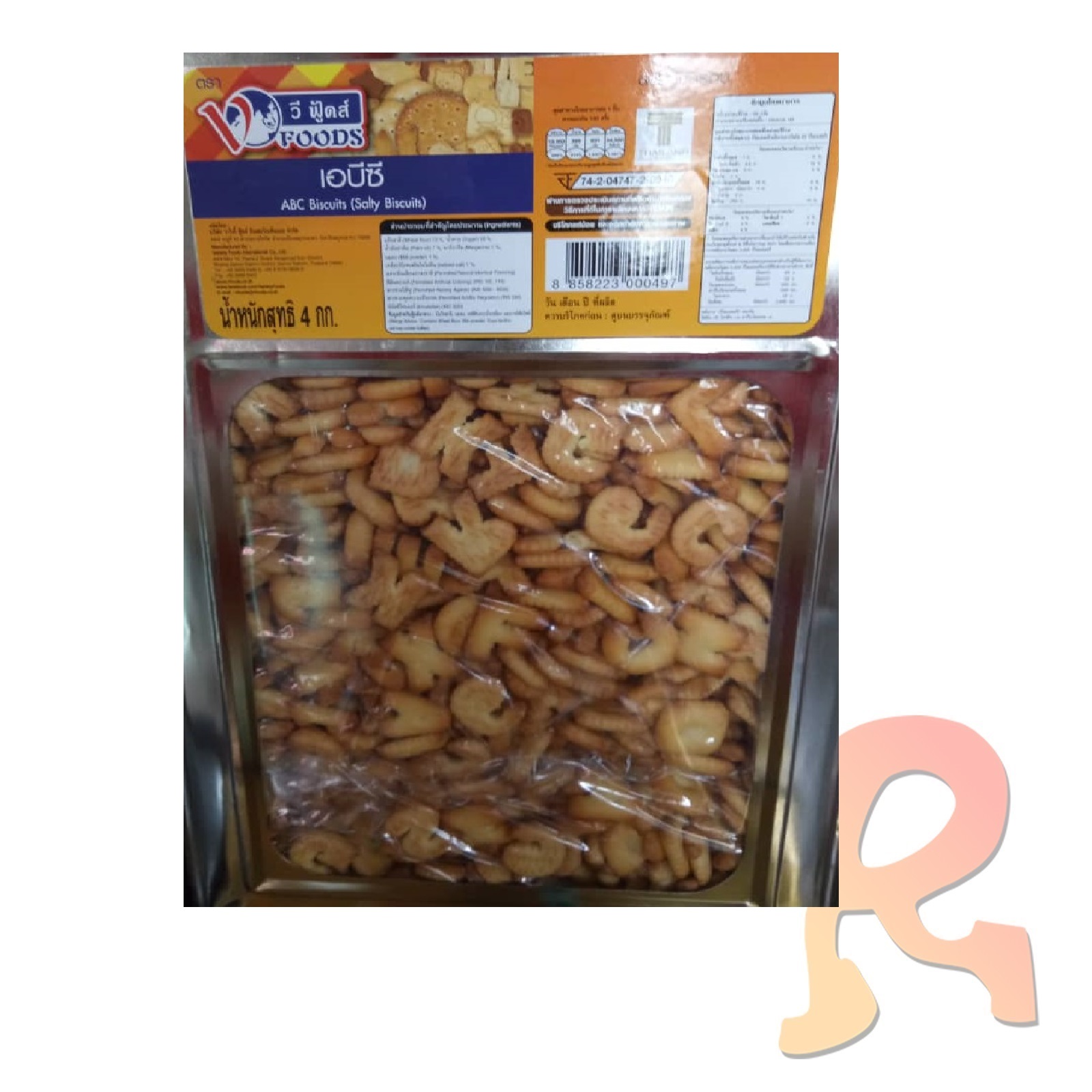 Biscuit ABC (Thai) 4kg