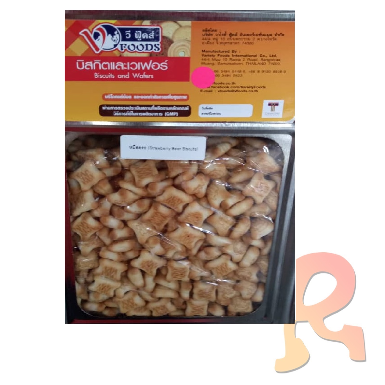 Biscuit Bear (Thai) 4kg