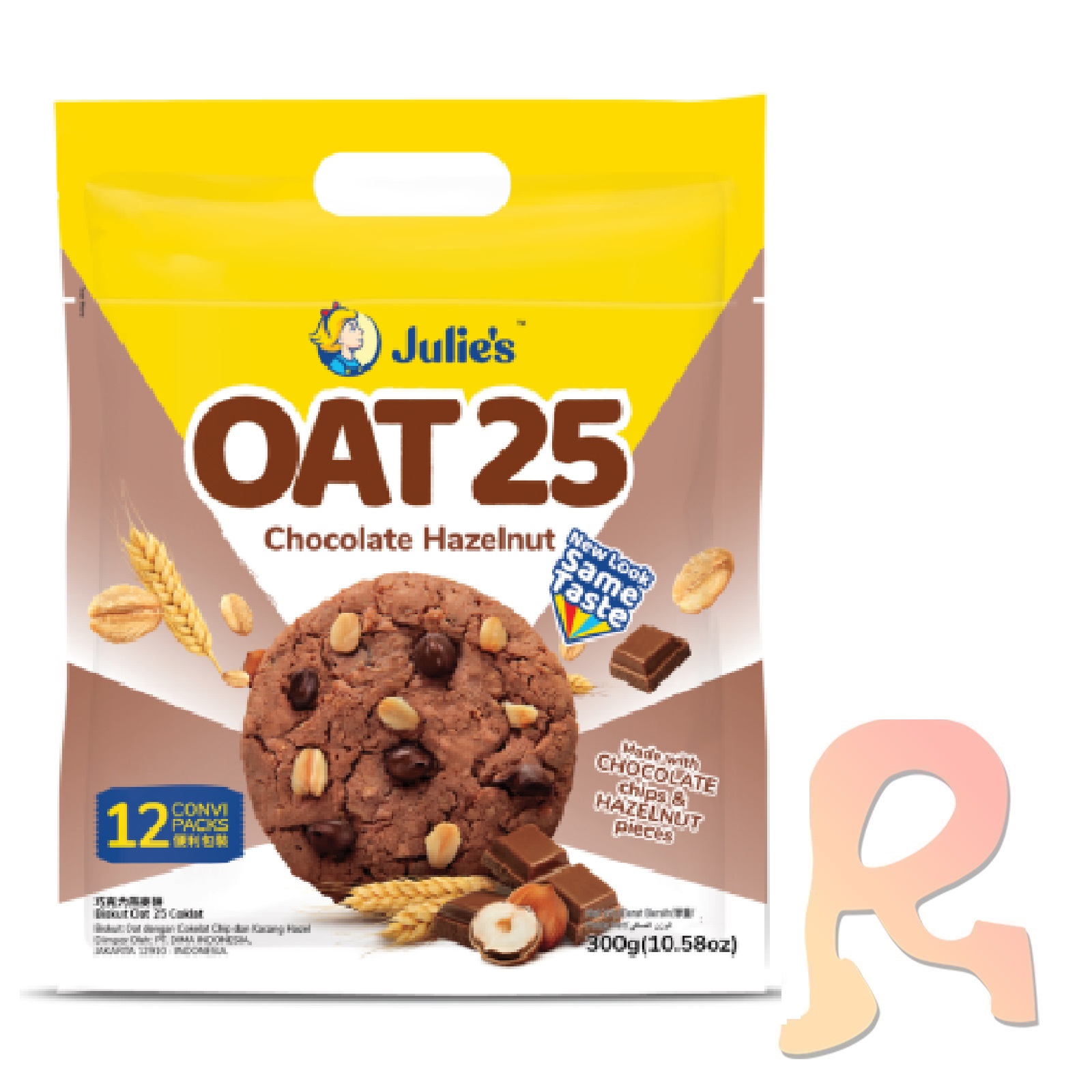 Julie's Oat 25 Cracker 12's (Chocolate)