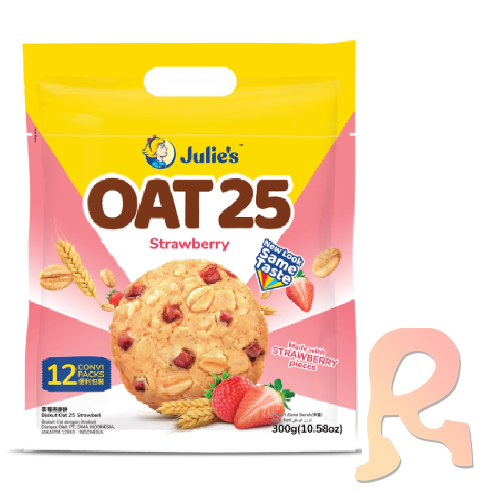 Julie's Oat 25 Cracker 12's (Strawberry)