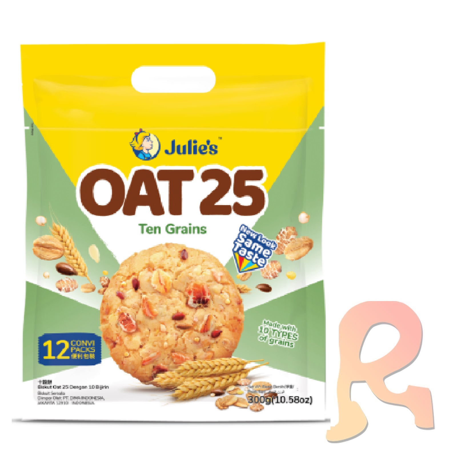Julie's Oat 25 Cracker 12's (Ten Grains)