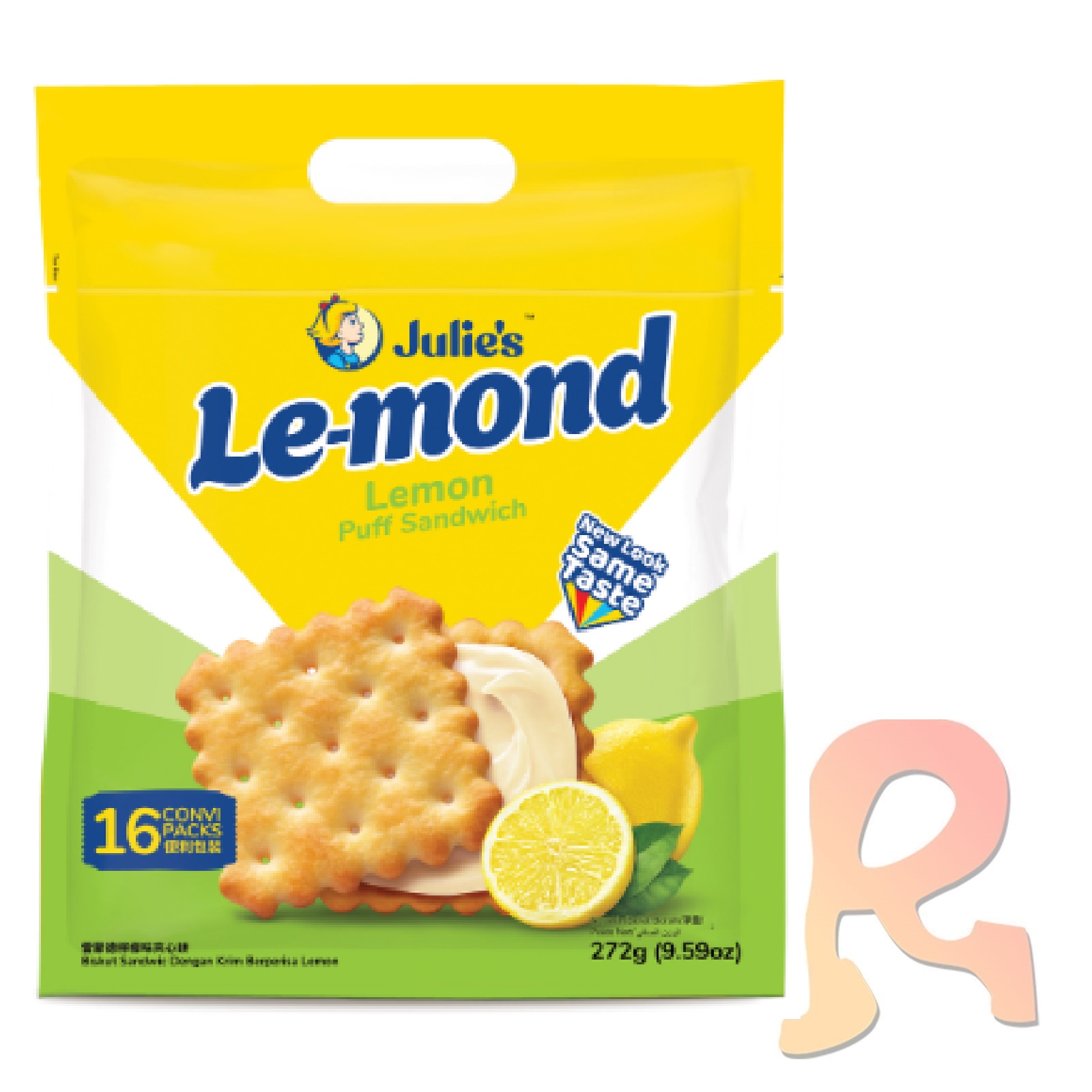 Julie's Le-mond Cream Puff Sandwich 16's (Lemon)