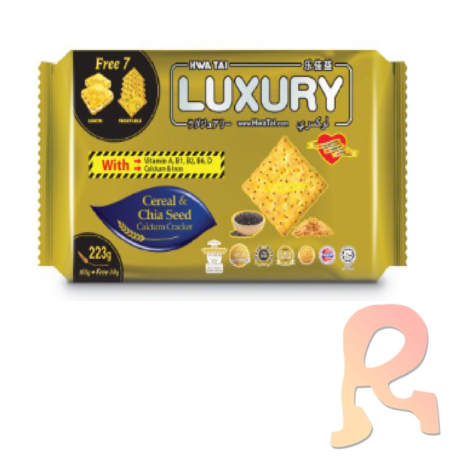 Hwa Tai Luxury Cereal with Chia Seed Calcium Crackers - 185g